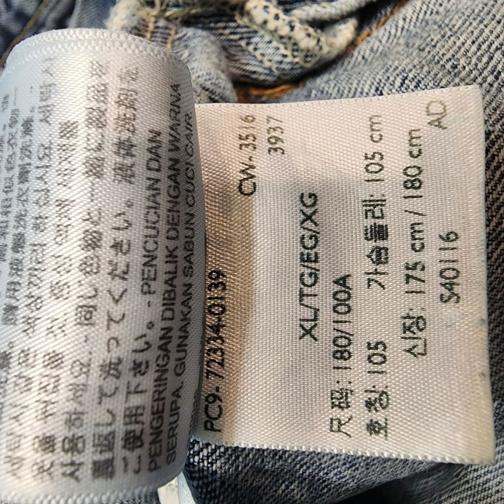 Levi's Vintage Light Blue Denim Jean Jacket - Picture 7 of 10